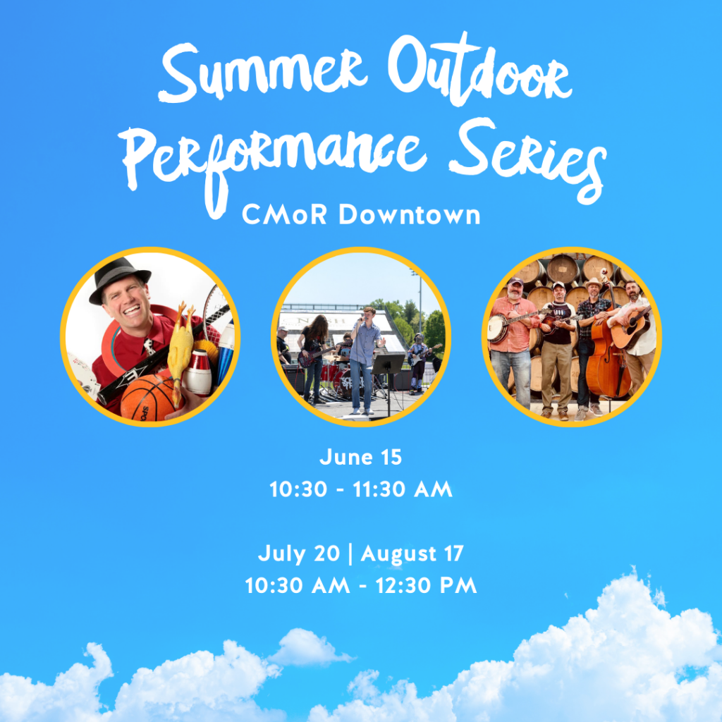 Summer Outdoor Performance Series (3)