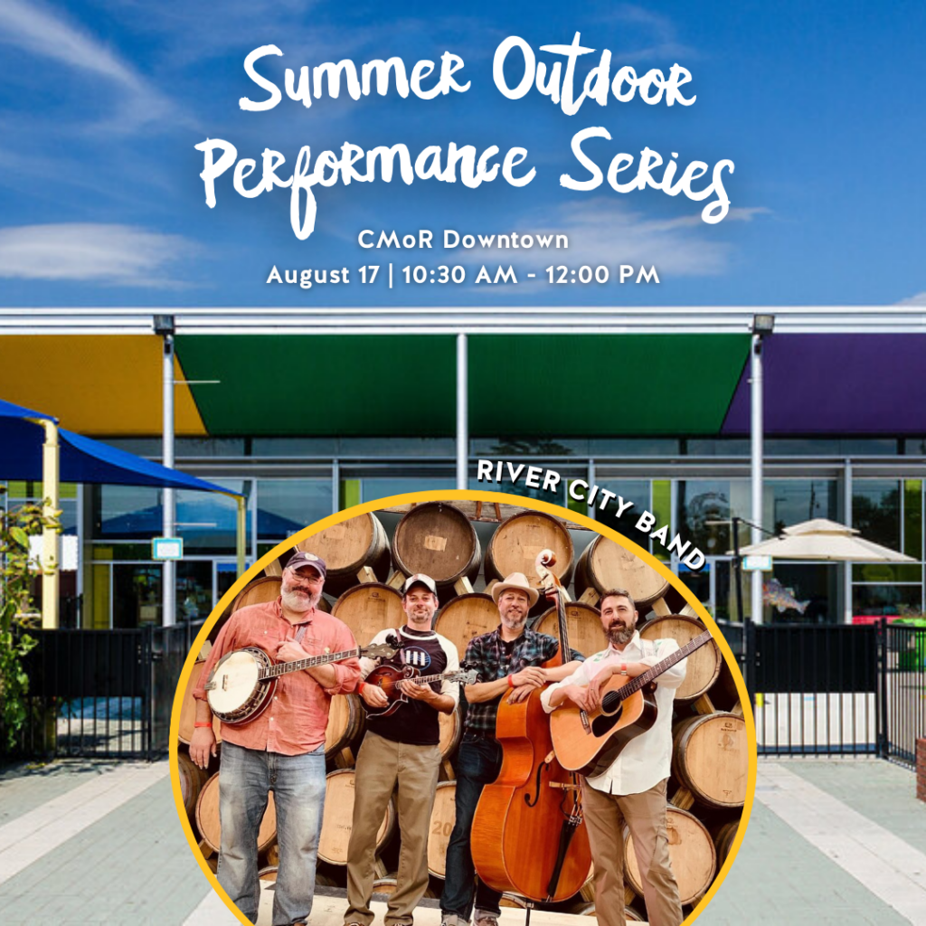 Summer Outdoor Performance Series (7)